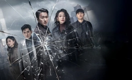 Подборка дорам ужасы