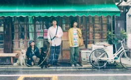 Подборка дорам по манге