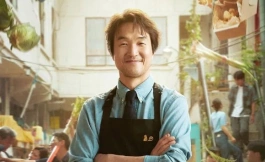 Подборка дорам про кулинарию