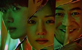 Подборка дорам про маньяков и убийц