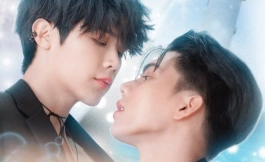 Подборка дорам про страсть