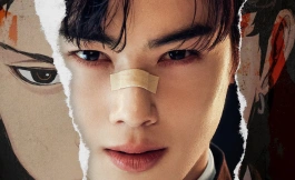 Подборка дорам про сверхъестественных существ