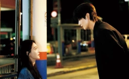 Подборка дорам про подростков