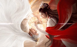 Подборка дорам китайские