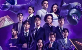 Подборка дорам про знаменитостей