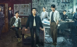 Подборка дорам про детективов