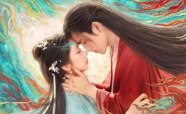 Подборка дорам уся или сянься