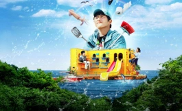 Подборка дорам про знаменитостей