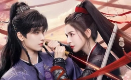 Подборка дорам китайские