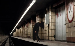 Подборка дорам ужасы