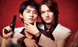 Подборка дорам по манге