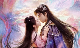 Подборка дорам про любовь