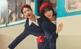 Подборка дорам Южная Корея