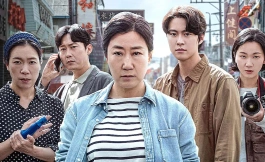 Подборка дорам про сильных женщин