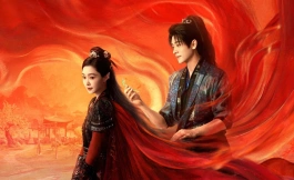 Подборка дорам уся или сянься