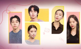 Подборка дорам про путешествие