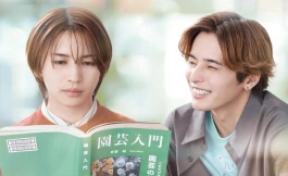 Подборка дорам про месть