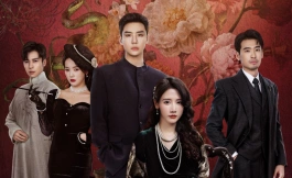 Подборка дорам про месть