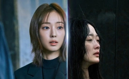 Подборка дорам от Netflix