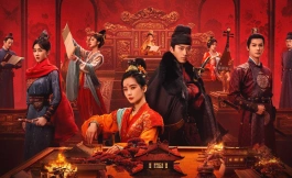 Подборка дорам про династию Тан