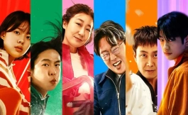 Подборка дорам про будущее и технологии