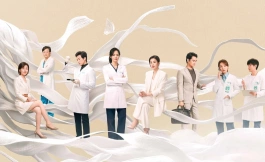 Подборка дорам врачи и медицина