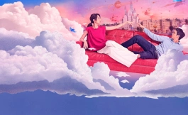 Подборка дорам от Netflix