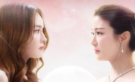 Подборка дорам лакорны