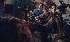 Подборка дорам про зомби