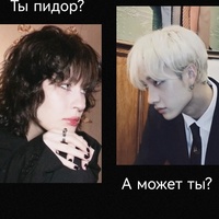 Влада Киттисават