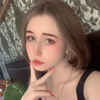 Ника Широканэ