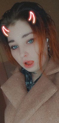 Ольга Рейман