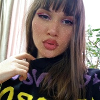 Анна Дарсания