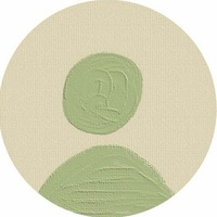 Айша Серикбай