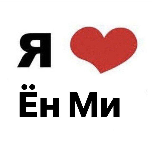 Жената на дорамах