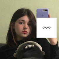 Настя Кубышкина