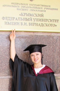 Вика Отрада