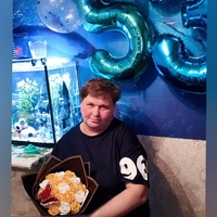 Ольга Геннадьевна