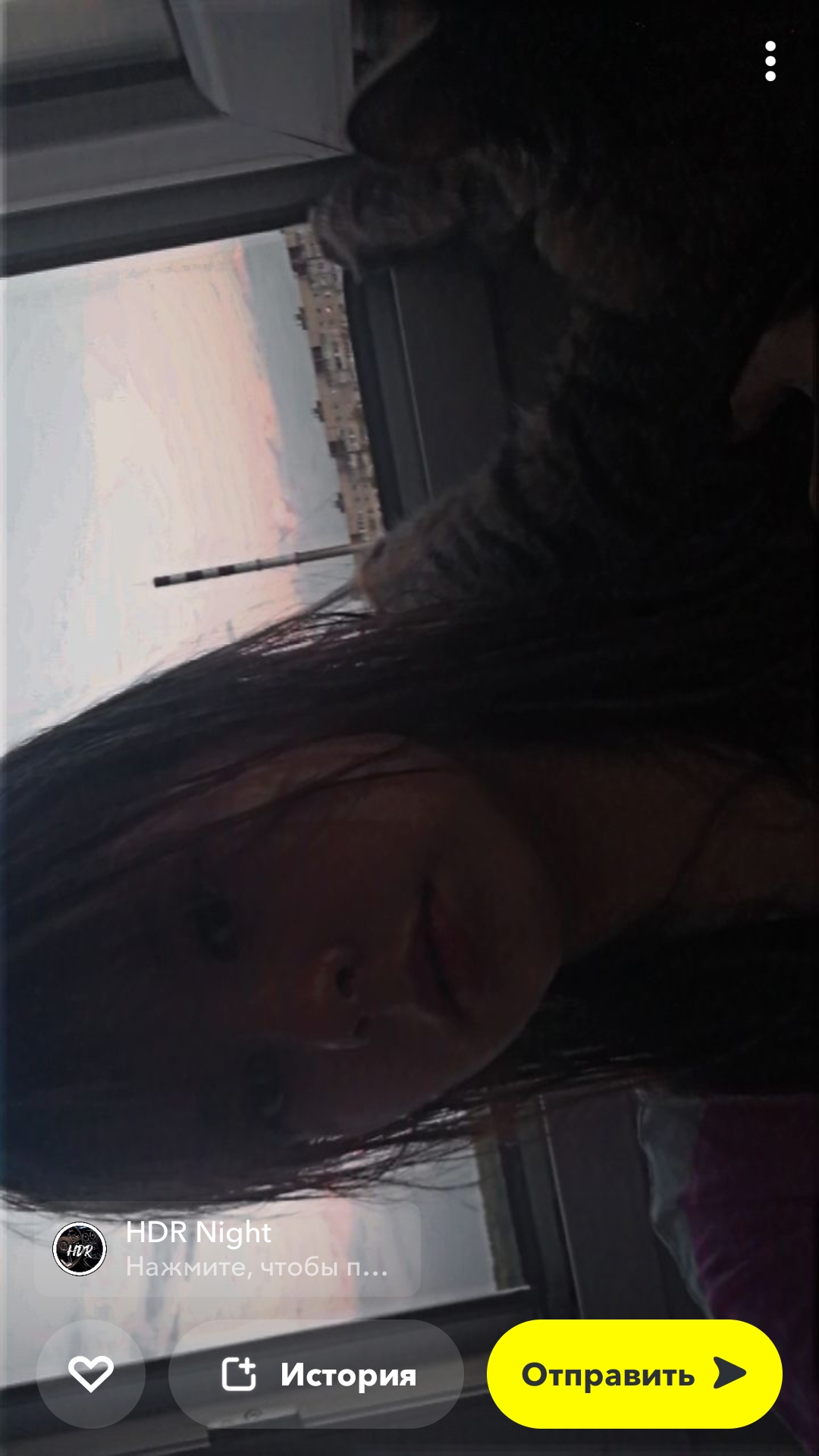 Люблю дорамы💗