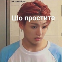 Дарья Курчаткина