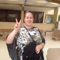 Елена Елена