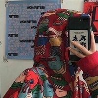 Амалия Умарова