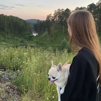 Яна Визигина