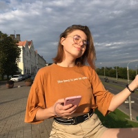 Мария Перминова