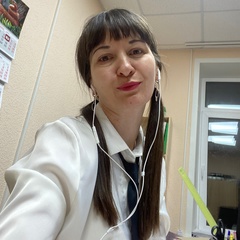 Василиса Сокольская