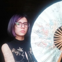 Анна Скарлош