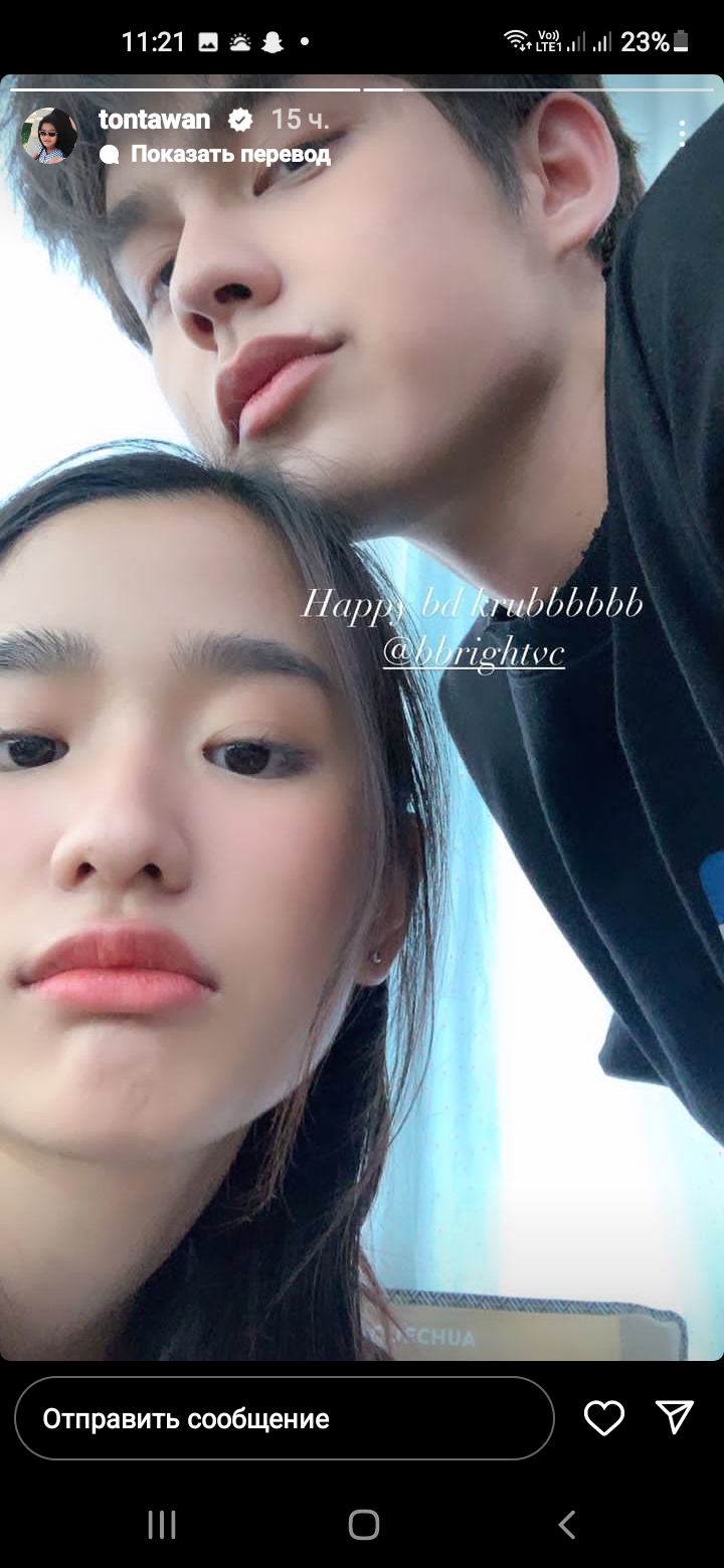 Кетихааааа