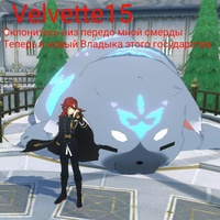 Борис Шарнин