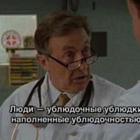 Бакыт Ниязова