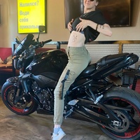 Карина Иванцова